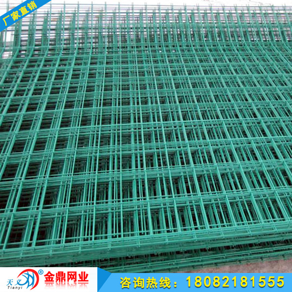 綠色鐵絲網(wǎng)片