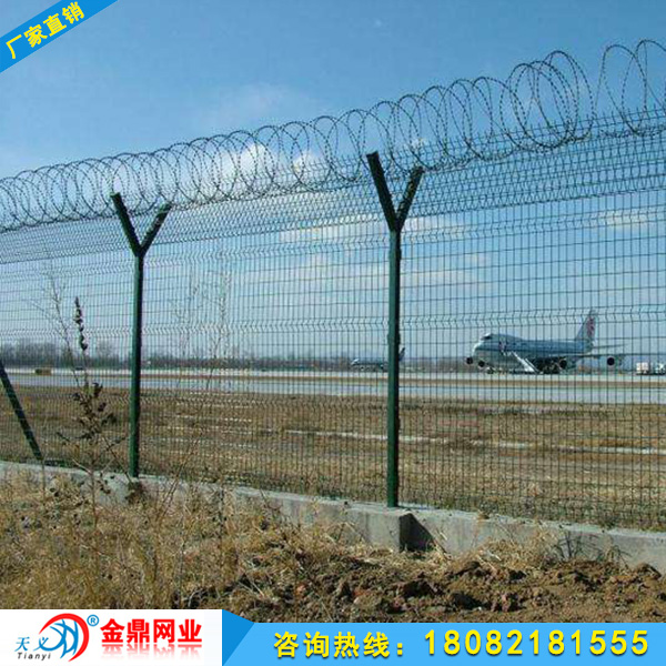 機(jī)場(chǎng)用隔離護(hù)欄