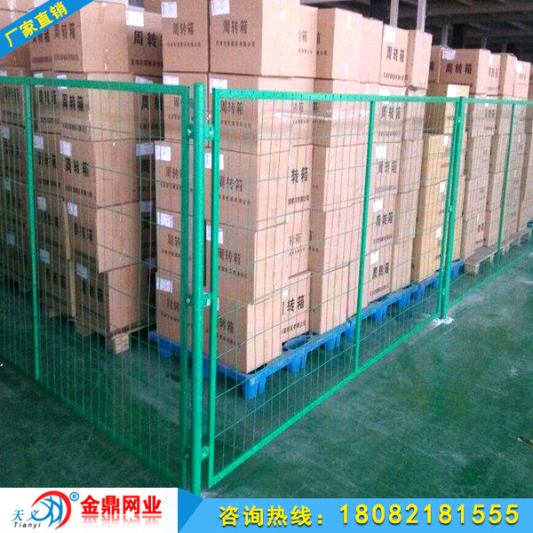 綠色倉庫隔離網(wǎng)