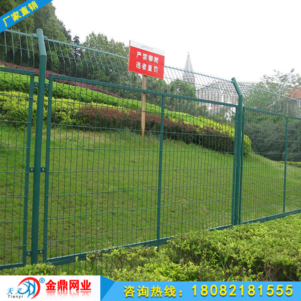 綠化隔離框架型護(hù)欄網(wǎng)