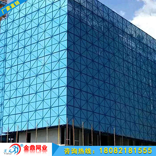 建筑安全爬架防護(hù)網(wǎng)