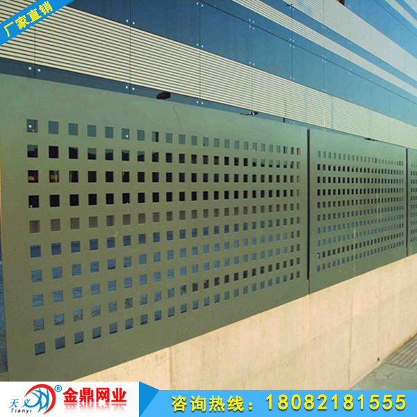 護(hù)欄用方孔建筑沖孔網(wǎng)